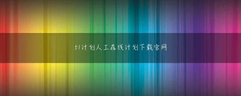 世界杯平台登录线路これは、栄光があなたにとって本当に難しいことではないことを示しています