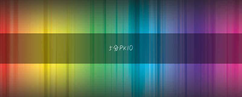 福島喜晴 酷游ku官方地址