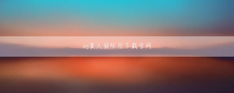 大上相馬 六合首页六彩开