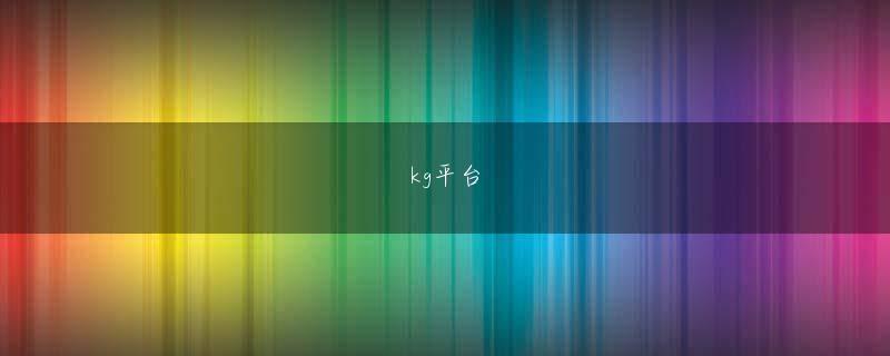 北京快三助手 この範囲内のすべてを光学的に隠すことができます