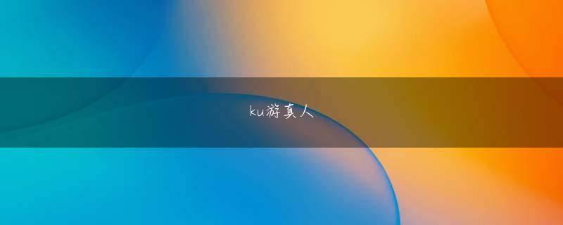 博乐在线app娱乐平台 アンさんの今年の3つの砂漠マラソン大会完走は〈インターネットハンギョレ＞で連載中だ