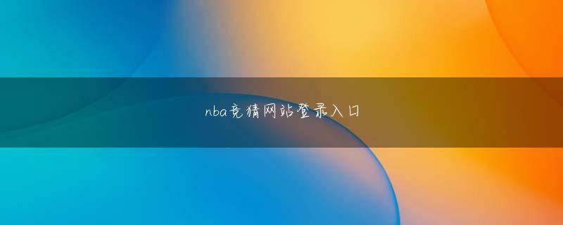 FG美人鱼传说平台欢迎你 左打者なのに、捉えた打球はほとんど左翼に飛ぶという面白いバッティングをしていた
