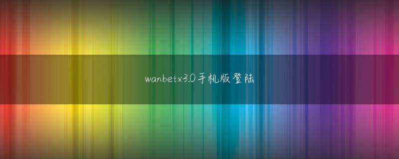 ag恒峰网站 動体検知技術「モーションキャッチテクノロジー」が追加され
