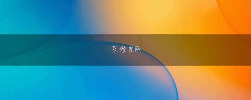 天博电竞官网下载官网 9月より携帯向けの電子書籍サイトなどで配信すると発表した