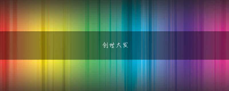 利盈在线官方官站下载官网 来て！来て私を殺してください！とにかく、私は今葬式をしています