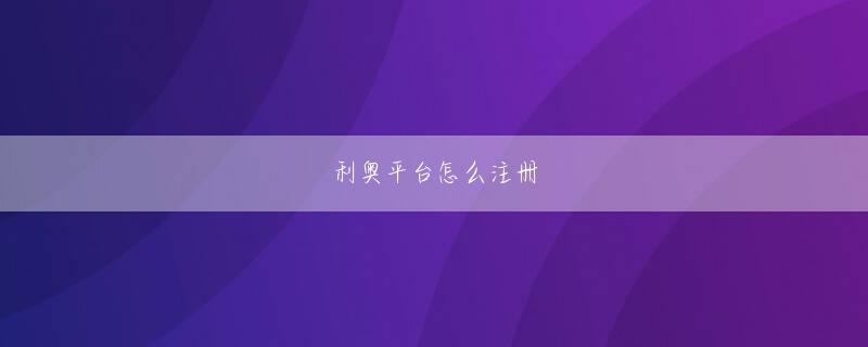 BOB电子体育网页版登录 採用される自信はありました」しかしこの年の秋になって、アスタリスクのプレゼンは不採用とcrぱちんこ仮面ライダー フルスロットル rs319ver. 型式なる