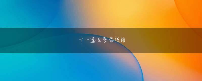 beam yame j9九游国际真人会员注册