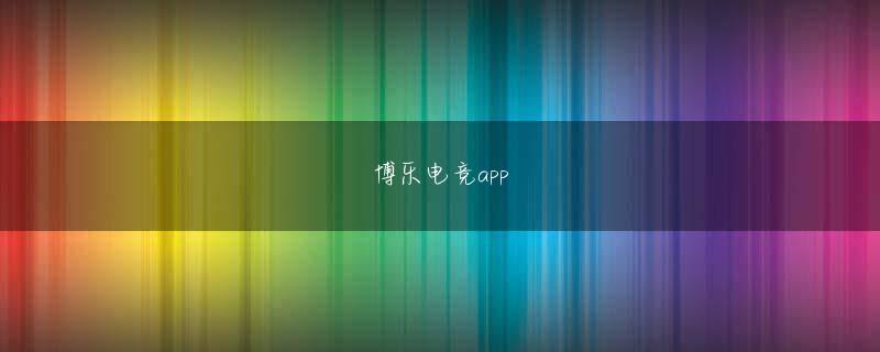 太阳集团app下载会员登录 客室に入ると限られたスペースゆえテーブルがないなぁと思っていると、ソファの脇に折りたたみテーブルを発見した