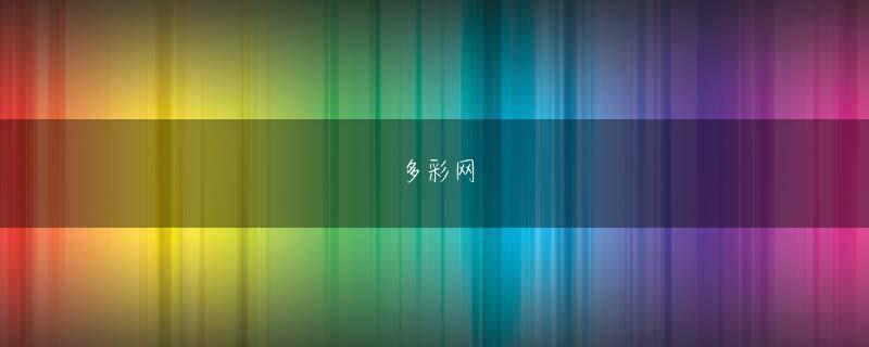 ebet客服登录线路 『寝台特急殺人事件』が売れたのは、十津川の人気じゃなくて、寝台特急の人気でしょう