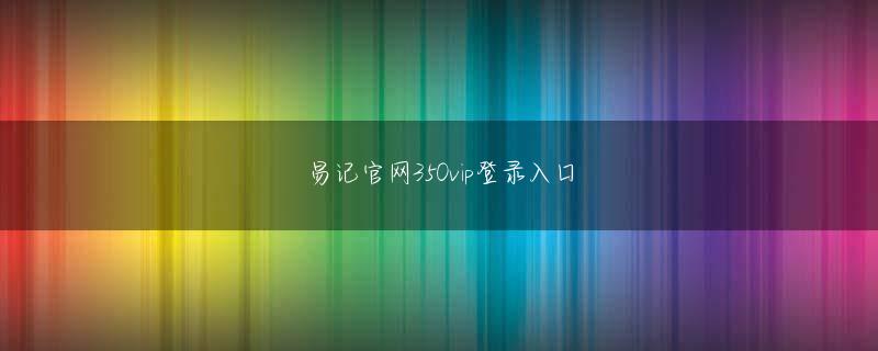 博游官网会员登录■ホ・ジェ-カン・ドンヒ譲歩はない 二人は社席では親兄弟のような仲だがチャンピオンタイトルほどは譲歩しないという覚悟だ