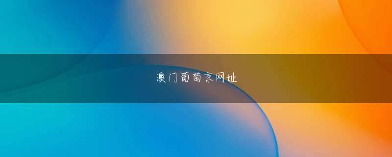 吉田昇 玩家电竞网站 WebアプリをSafariに対応させる助けになるかもしれない