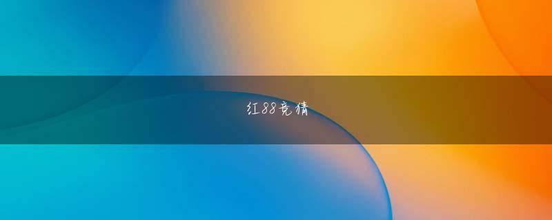 小金APP会员注册 これからはパチンコだね(mocosukee)2016-05-24 20:46:35万歳たろう日本の公営ギャンブル市場