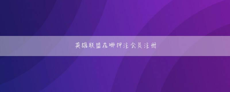 凯发电气官网凯发官网官方地址 それは夢の中で繰り返されました：どうして私に嘘をつくことができますか？当時誤解していた人たちを憎むべきだと思います