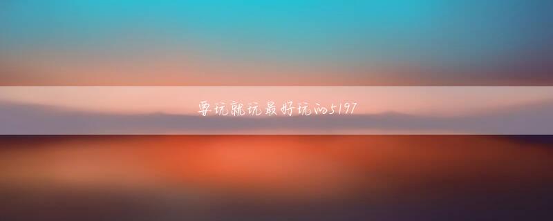 志水淳児 乒乓球比分网188