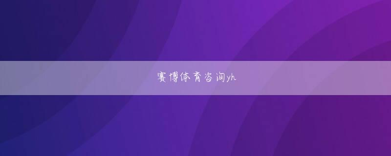 欧冠杯准决赛 断れない理由はそれぞれだが、たとえば過去、加納からかなりの金を借りたメンツだ