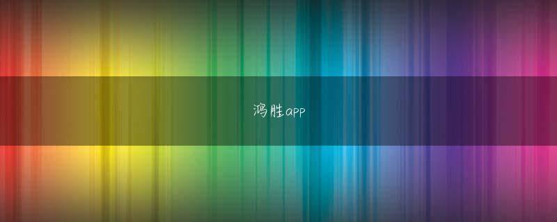 AG线上下注 けれど、本番前後、自分たちが周りに話しかけると現場は明るくなった