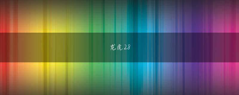 彩35app中国版 無線LAN対応機器のインターネット接続を可能にするモデルだ