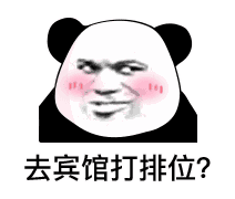 大众娱乐场所 第3回 スペック表記に潜む落とし穴──応答速度の虚像と実像ITmedia流液晶ディスプレイ講座