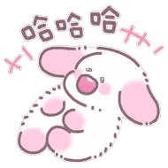 ag电玩上瘾 『水曜どうでしょう』の人気企画「サイコロの旅」TELASAより同じく1996年には、大学の演劇研究会の先輩・後輩である森崎博之・安田顕・戸次（当バジ 天井 期待 値時は佐藤）重幸・音尾琢真と「TEAM NACS」を結成する